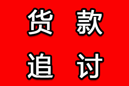 公司简介